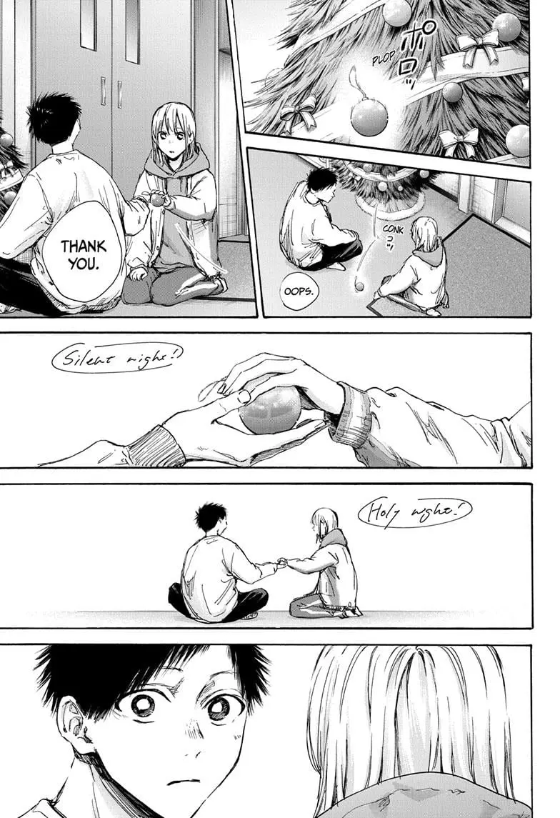 Blue Box - Chapter 96 - Page 15