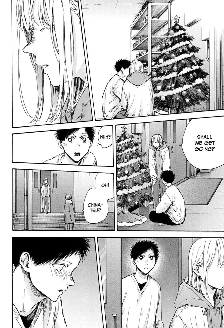 Blue Box - Chapter 97 - Page 6