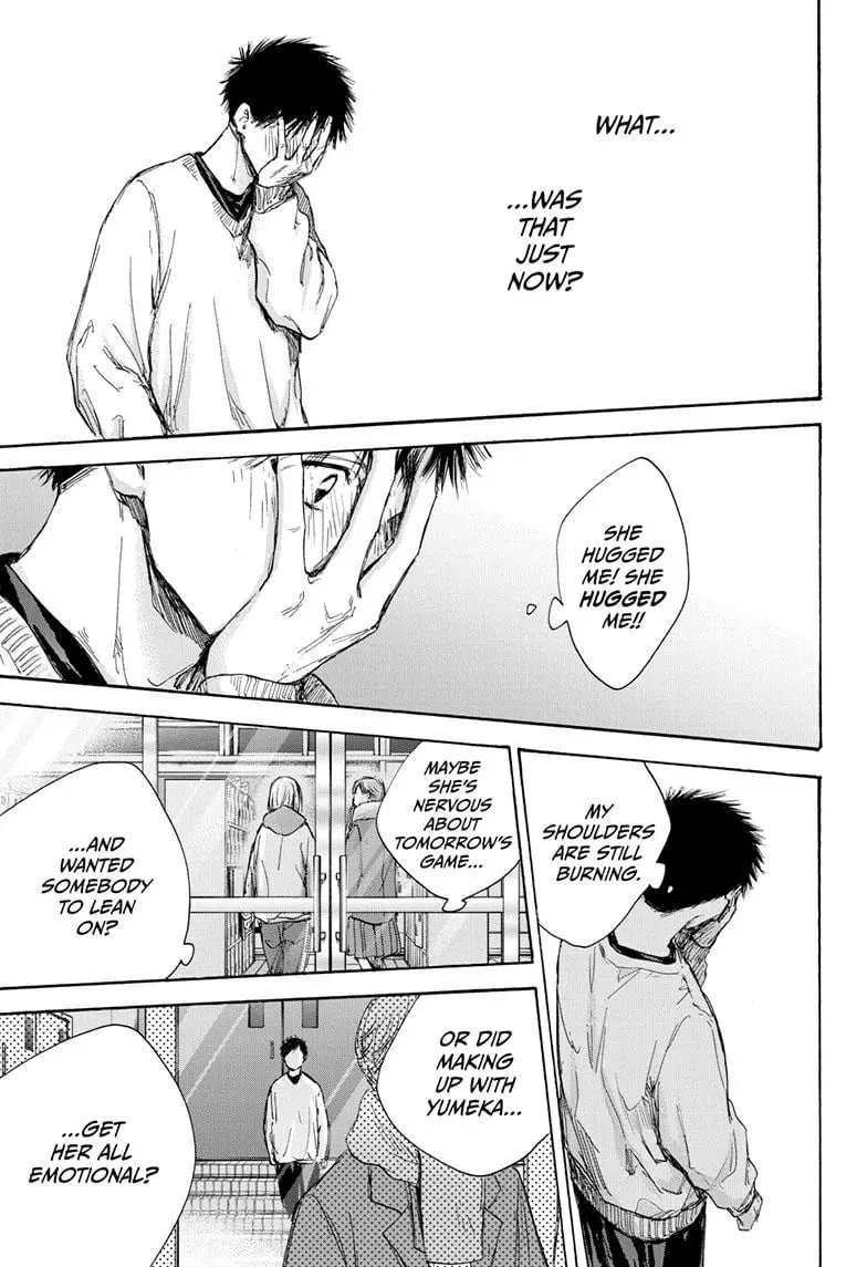 Blue Box - Chapter 97 - Page 7