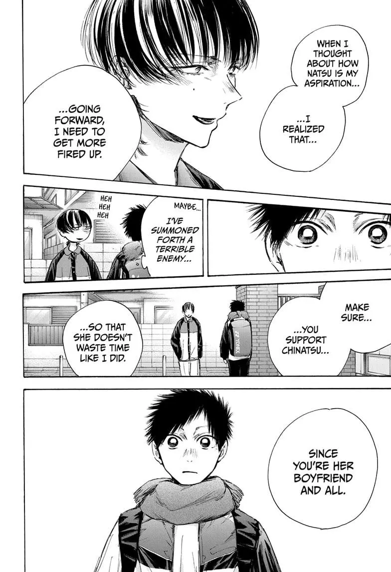 Blue Box - Chapter 97 - Page 16