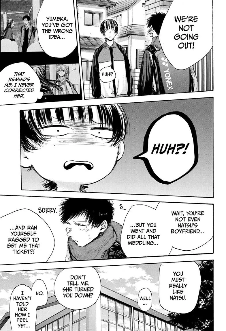 Blue Box - Chapter 97 - Page 17