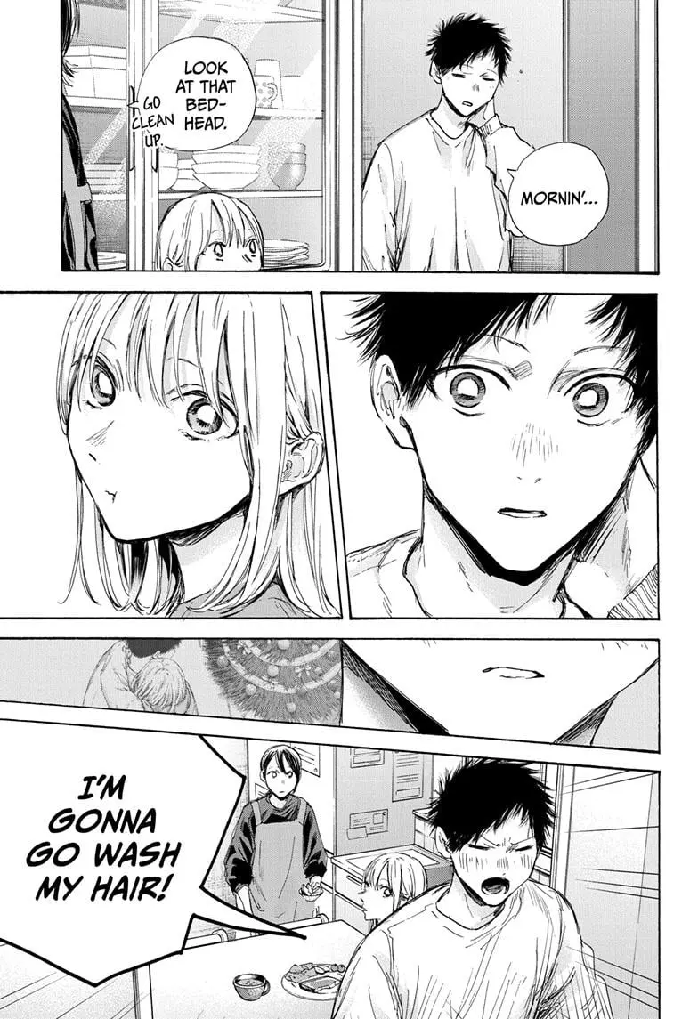 Blue Box - Chapter 98 - Page 3