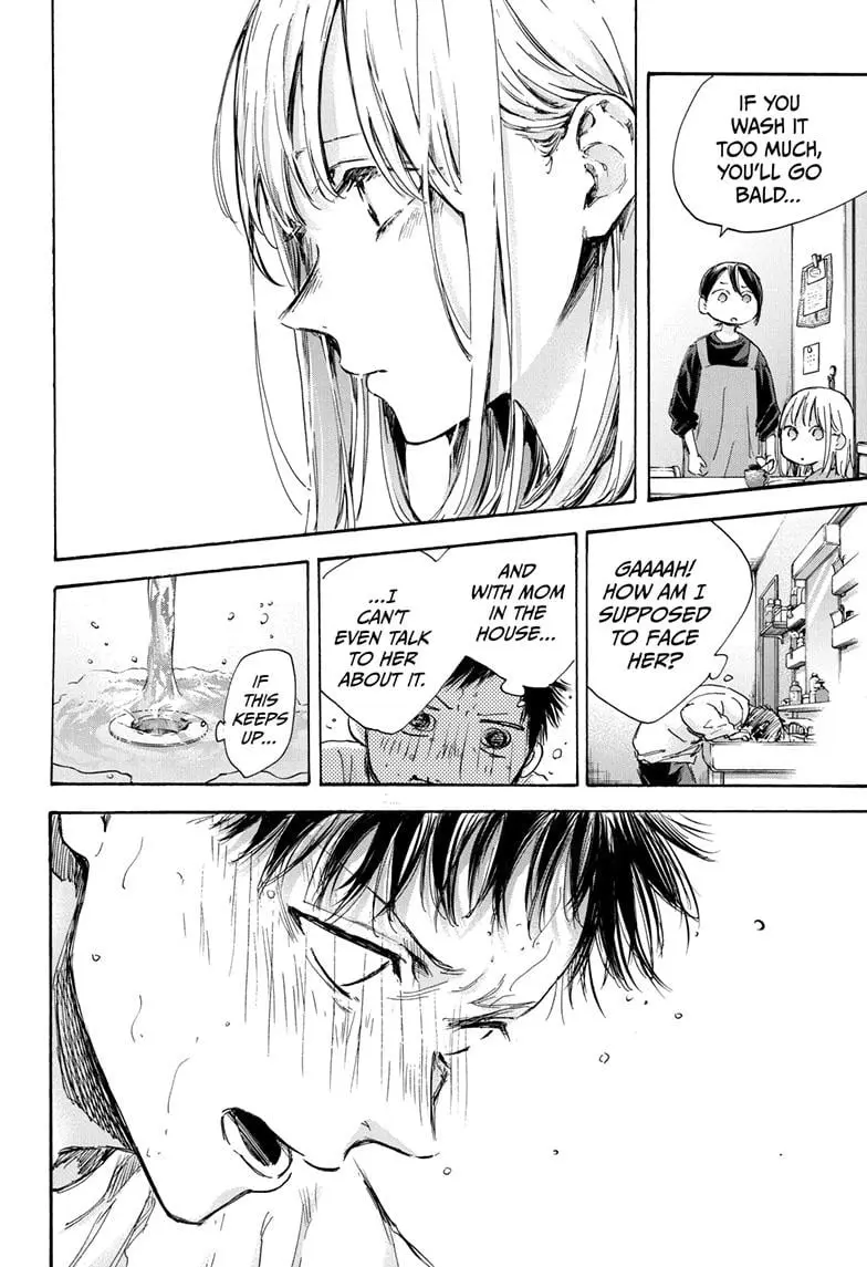 Blue Box - Chapter 98 - Page 4