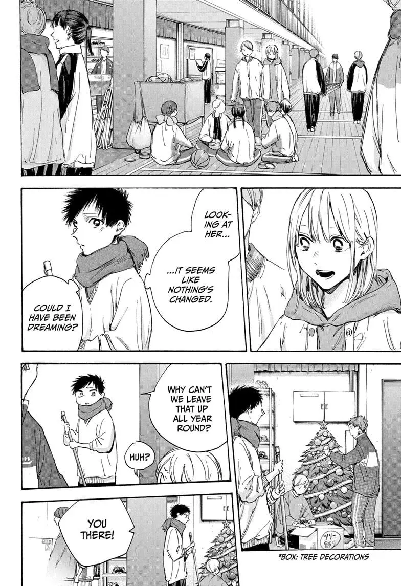 Blue Box - Chapter 98 - Page 6