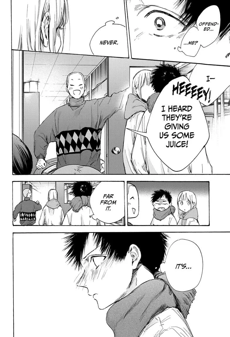 Blue Box - Chapter 98 - Page 12