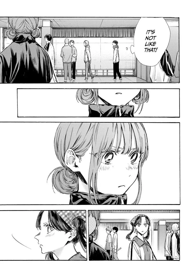 Blue Box - Chapter 98 - Page 13