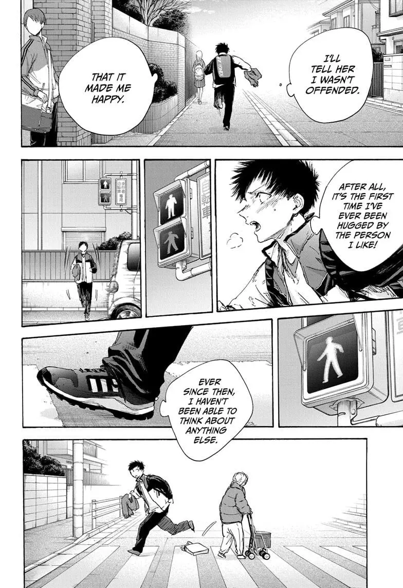 Blue Box - Chapter 98 - Page 16