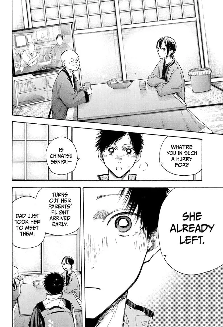 Blue Box - Chapter 98 - Page 18