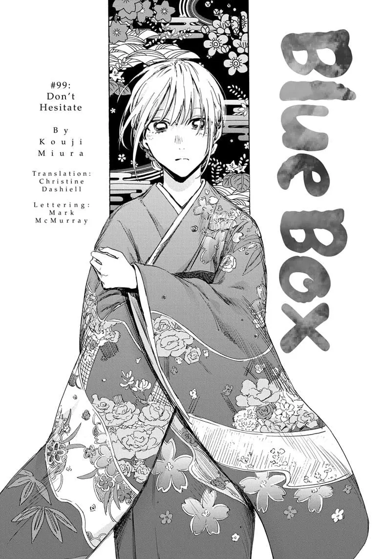 Blue Box - Chapter 99 - Page 1