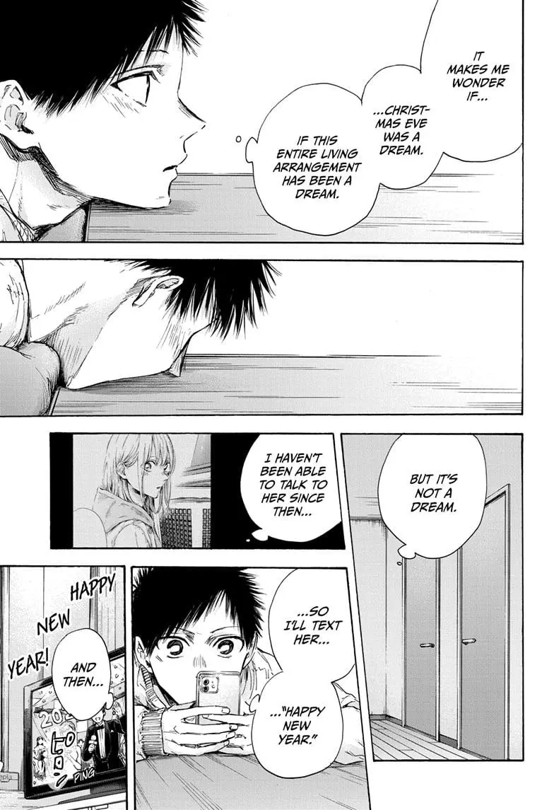 Blue Box - Chapter 99 - Page 3