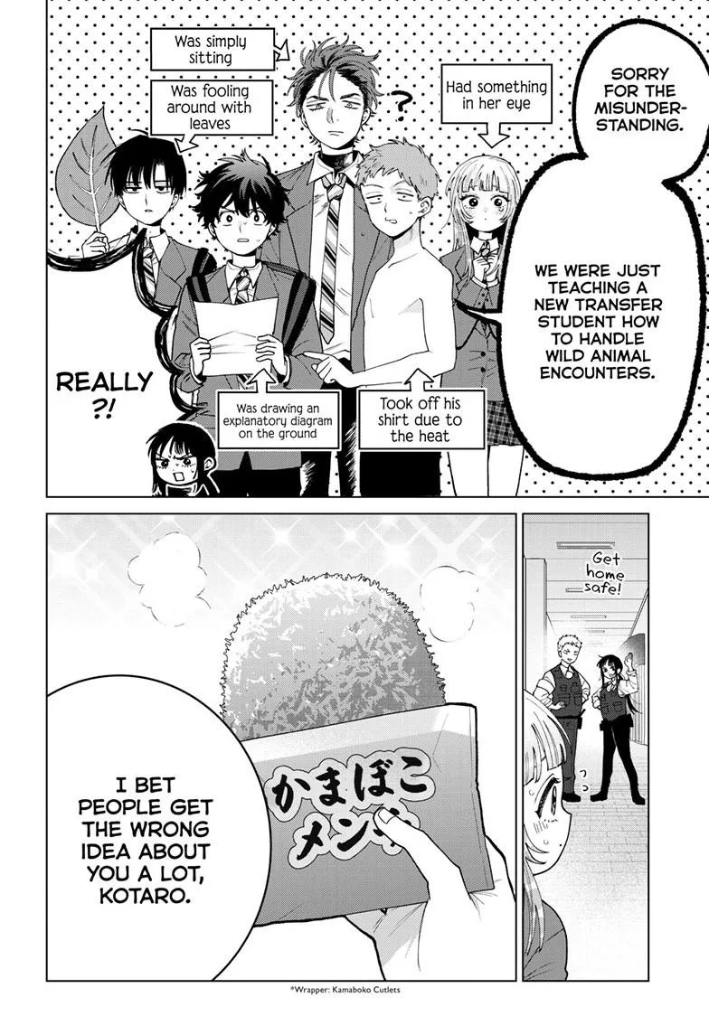 Momose Akira no Hatsukoi Hatan-chuu - Chapter 94 - Page 4