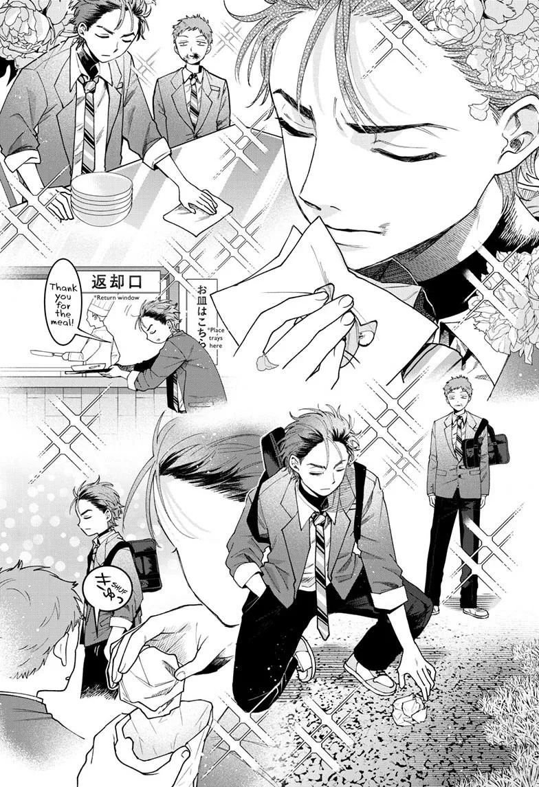 Momose Akira no Hatsukoi Hatan-chuu - Chapter 94 - Page 10