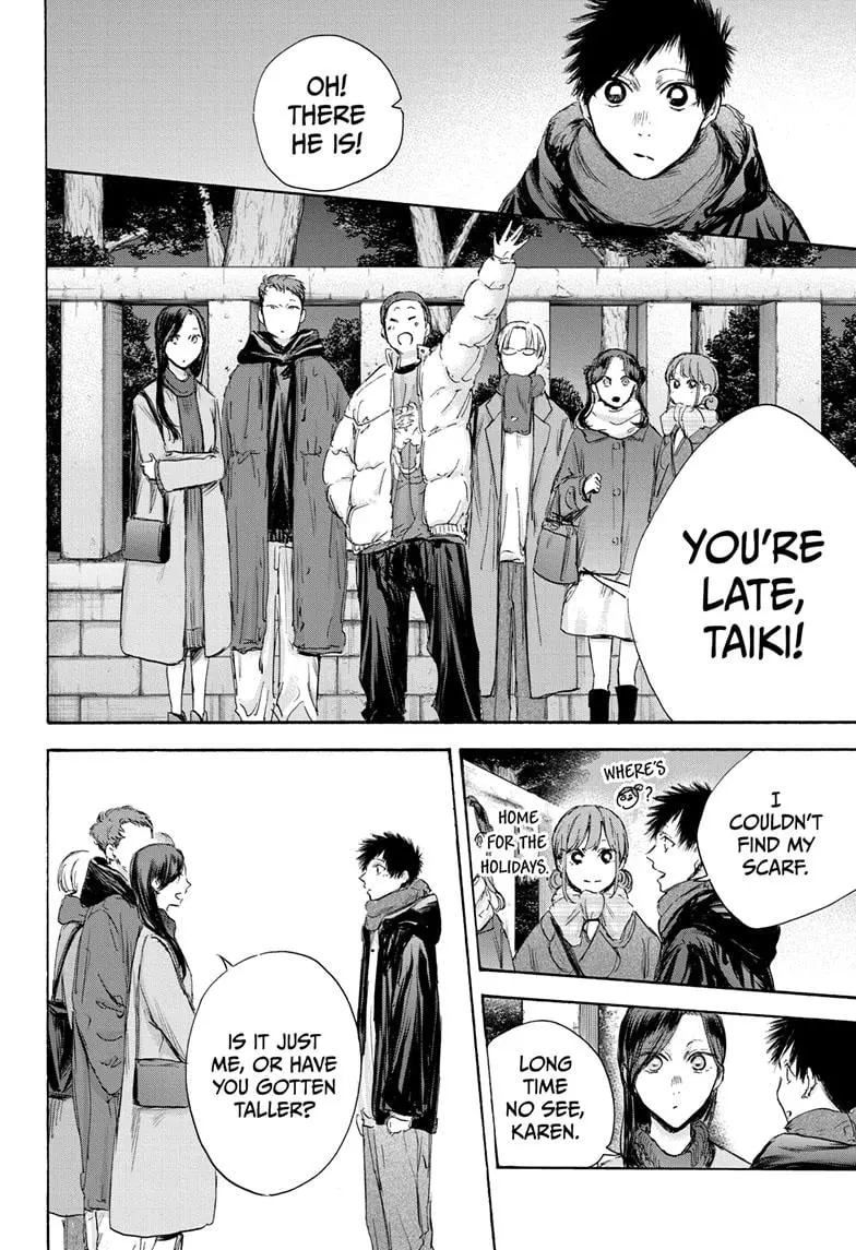 Blue Box - Chapter 99 - Page 6