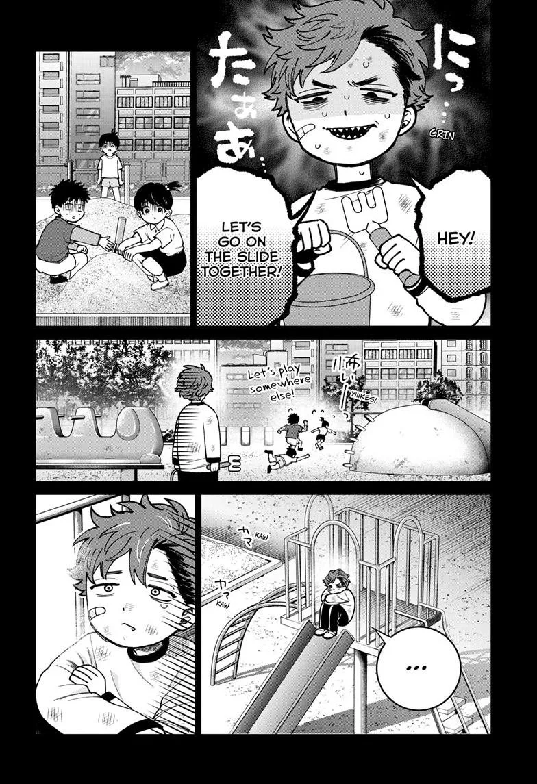 Momose Akira no Hatsukoi Hatan-chuu - Chapter 94 - Page 16