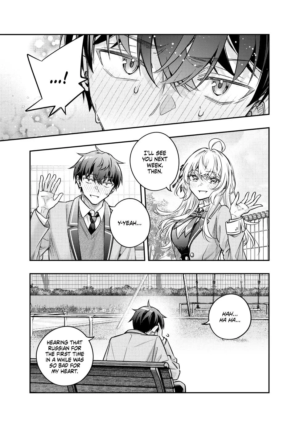 Tokidoki Bosotto Roshia-go de Dereru Tonari no Alya-san - Chapter 85 - Page 3