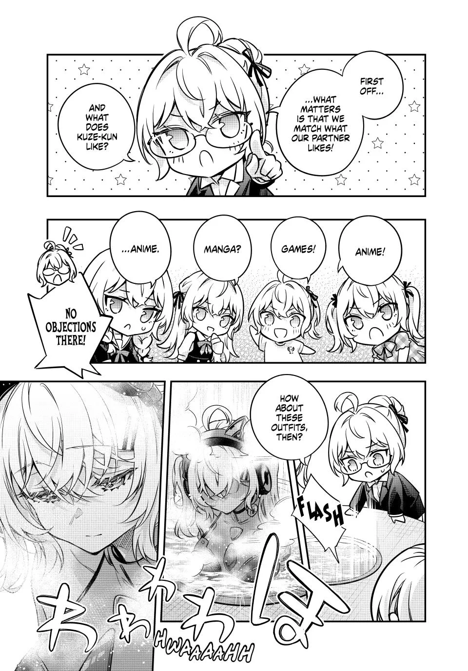 Tokidoki Bosotto Roshia-go de Dereru Tonari no Alya-san - Chapter 85 - Page 7