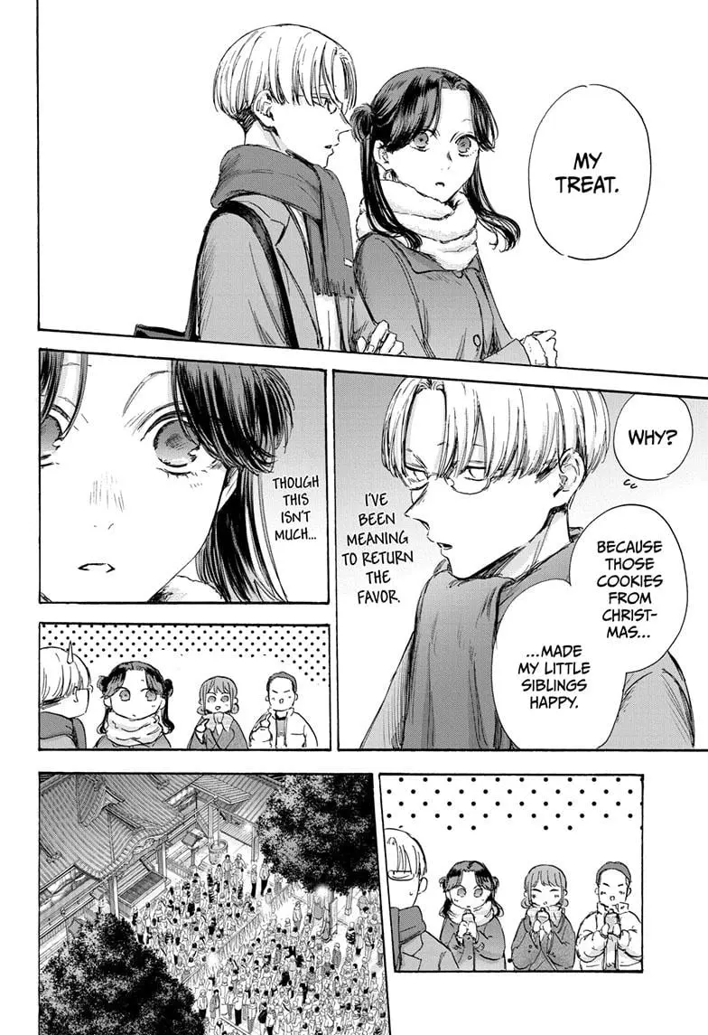 Blue Box - Chapter 99 - Page 8