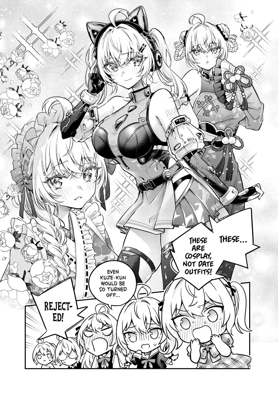 Tokidoki Bosotto Roshia-go de Dereru Tonari no Alya-san - Chapter 85 - Page 8