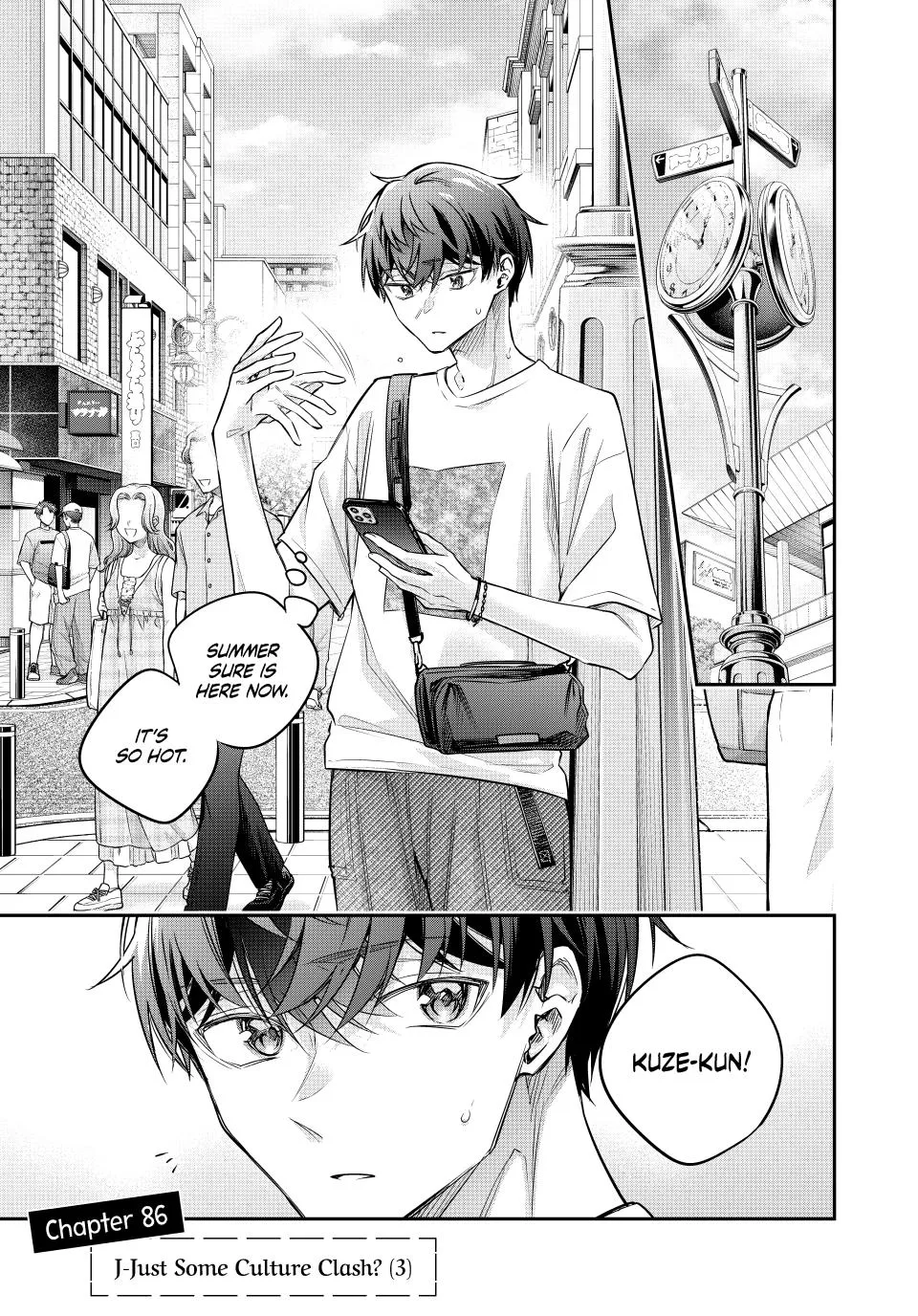 Tokidoki Bosotto Roshia-go de Dereru Tonari no Alya-san - Chapter 86 - Page 1