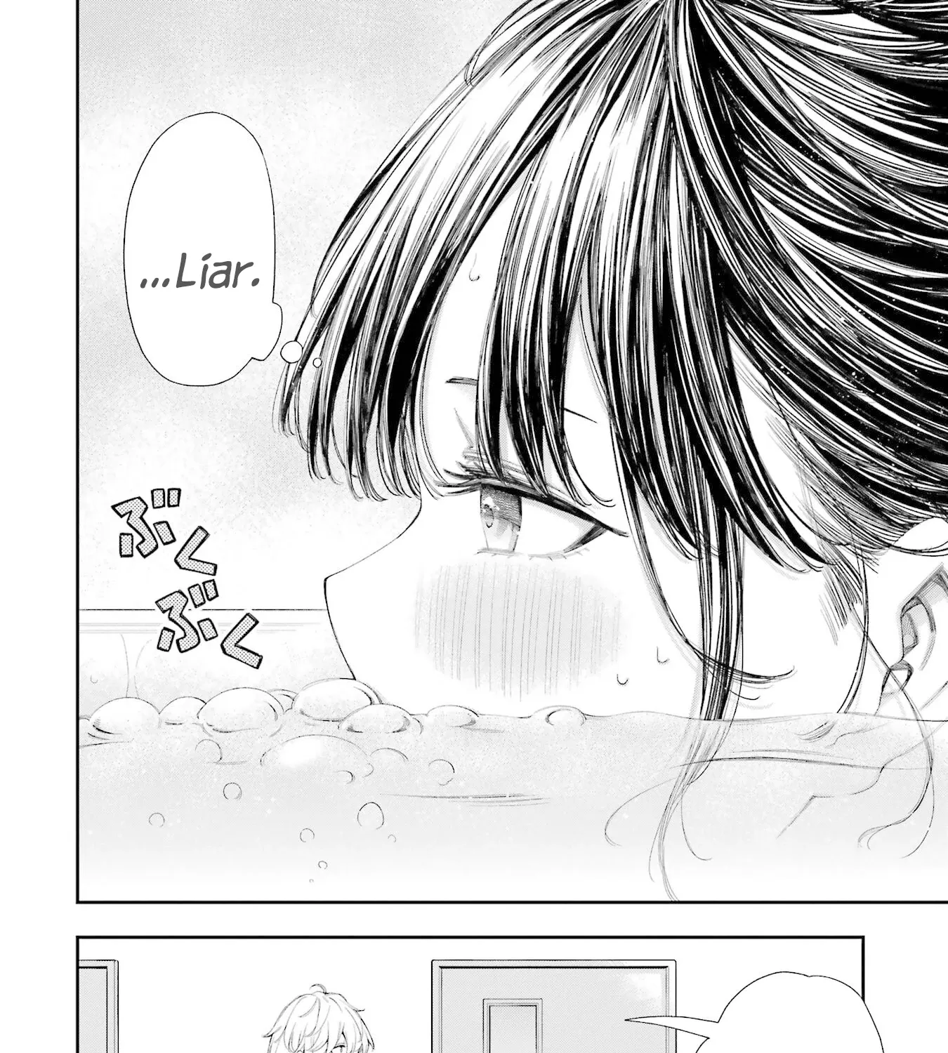 Ren'ai no Jugyou - Chapter 6.3 - Page 25