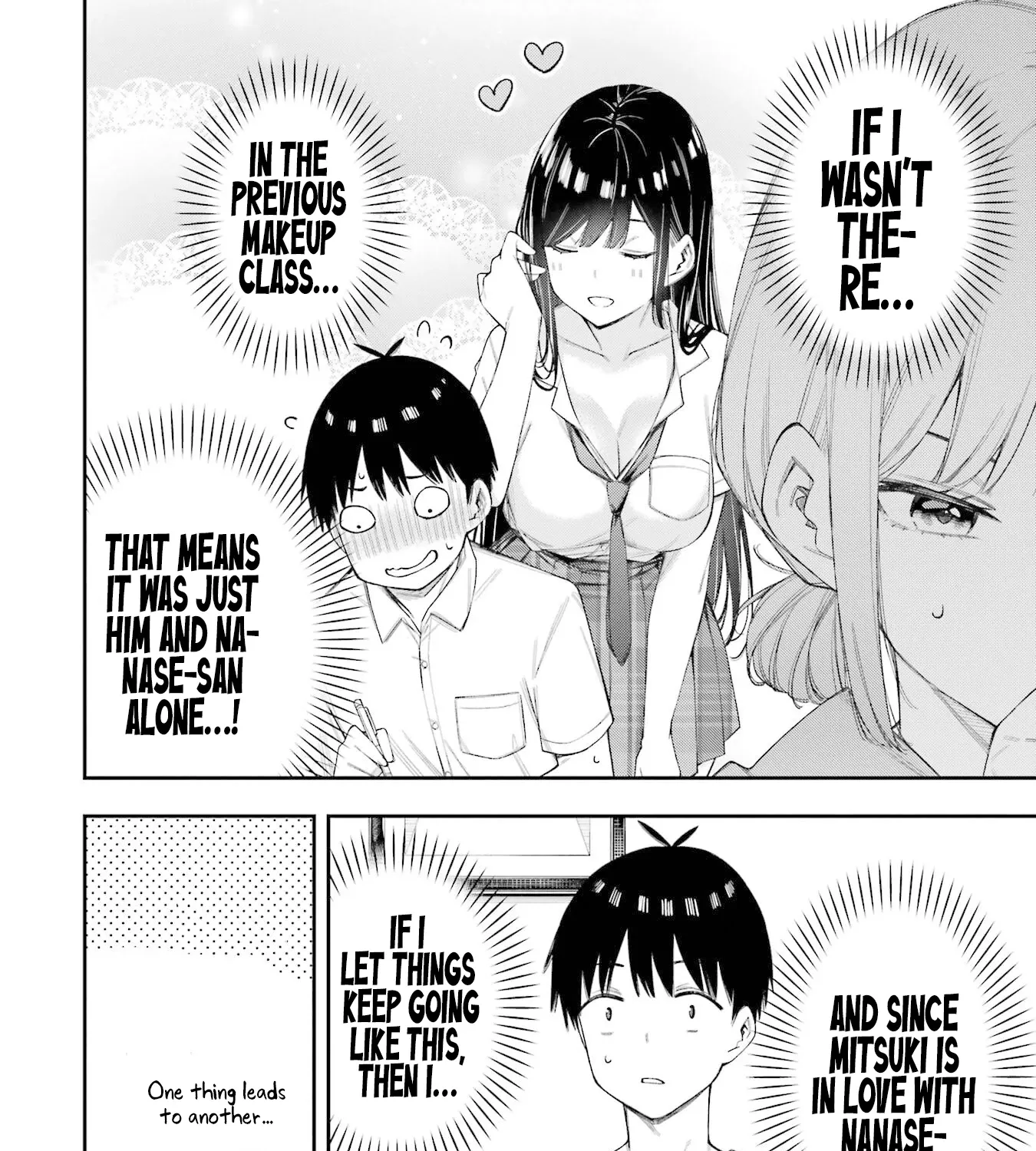 Ren'ai no Jugyou - Chapter 7.1 - Page 7