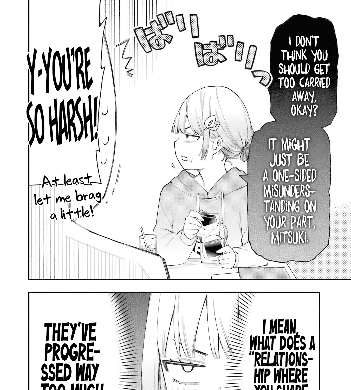 Ren'ai no Jugyou - Chapter 7.1 - Page 15