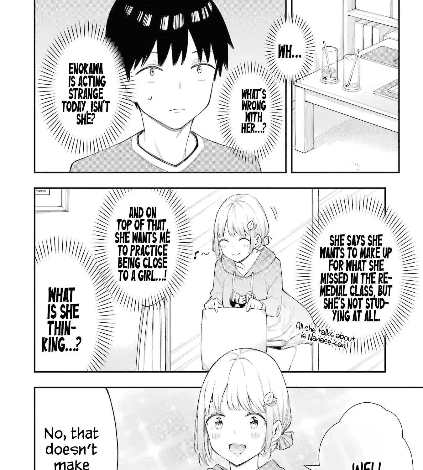 Ren'ai no Jugyou - Chapter 7.2 - Page 3