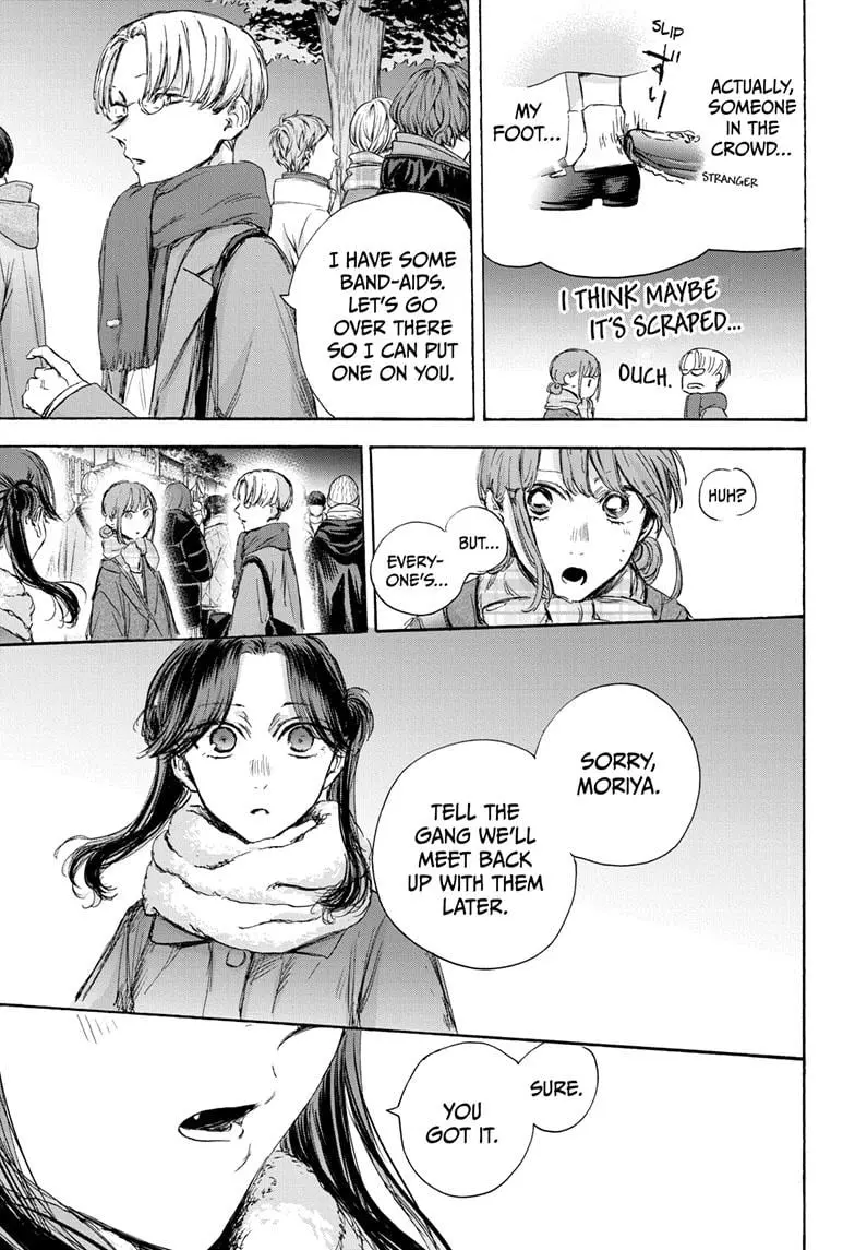 Blue Box - Chapter 99 - Page 15