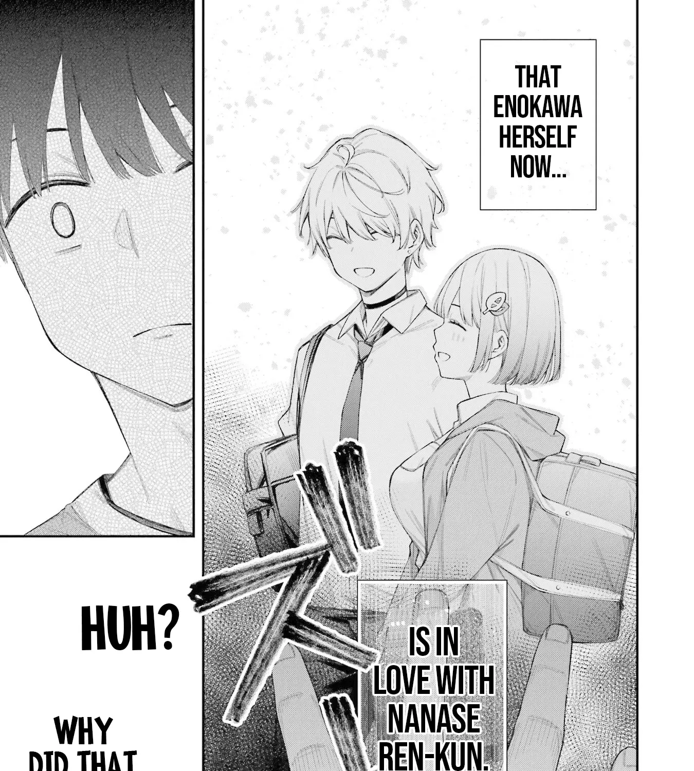 Ren'ai no Jugyou - Chapter 7.3 - Page 5