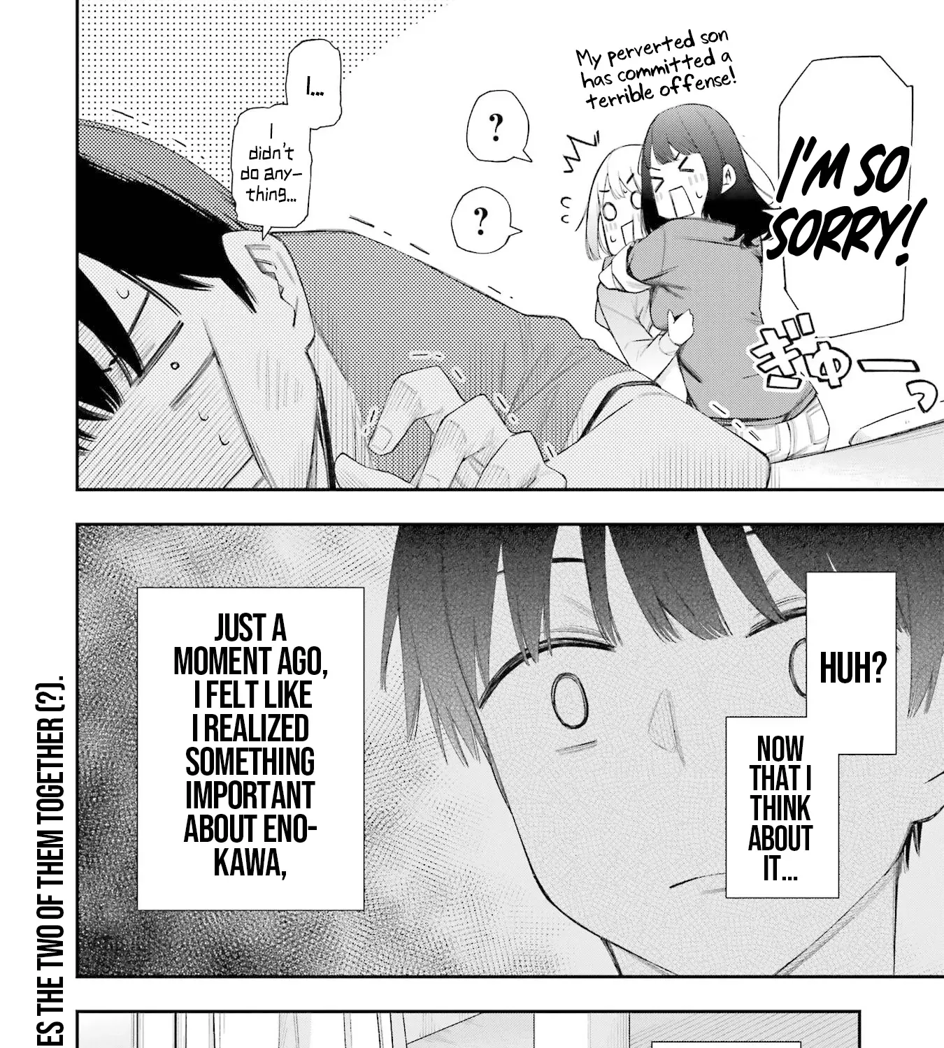 Ren'ai no Jugyou - Chapter 7.3 - Page 21