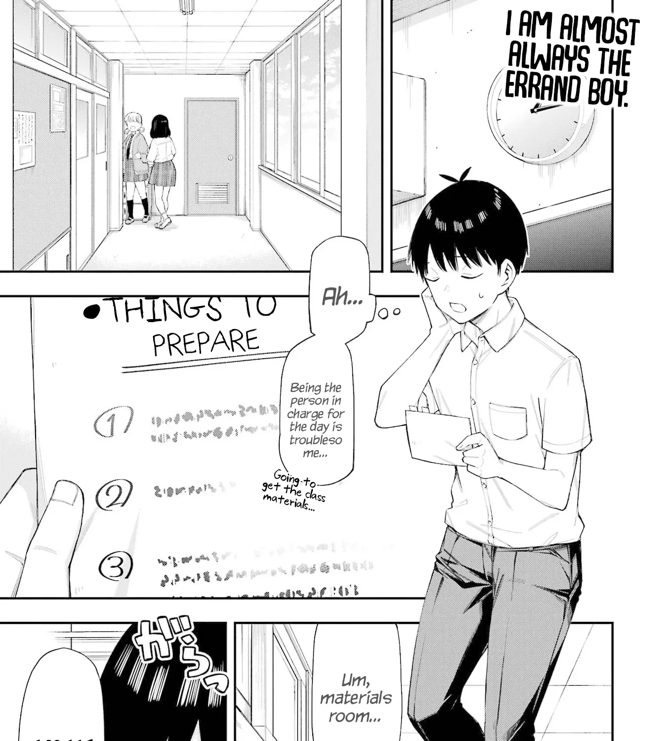 Ren'ai no Jugyou - Chapter 8.1 - Page 1