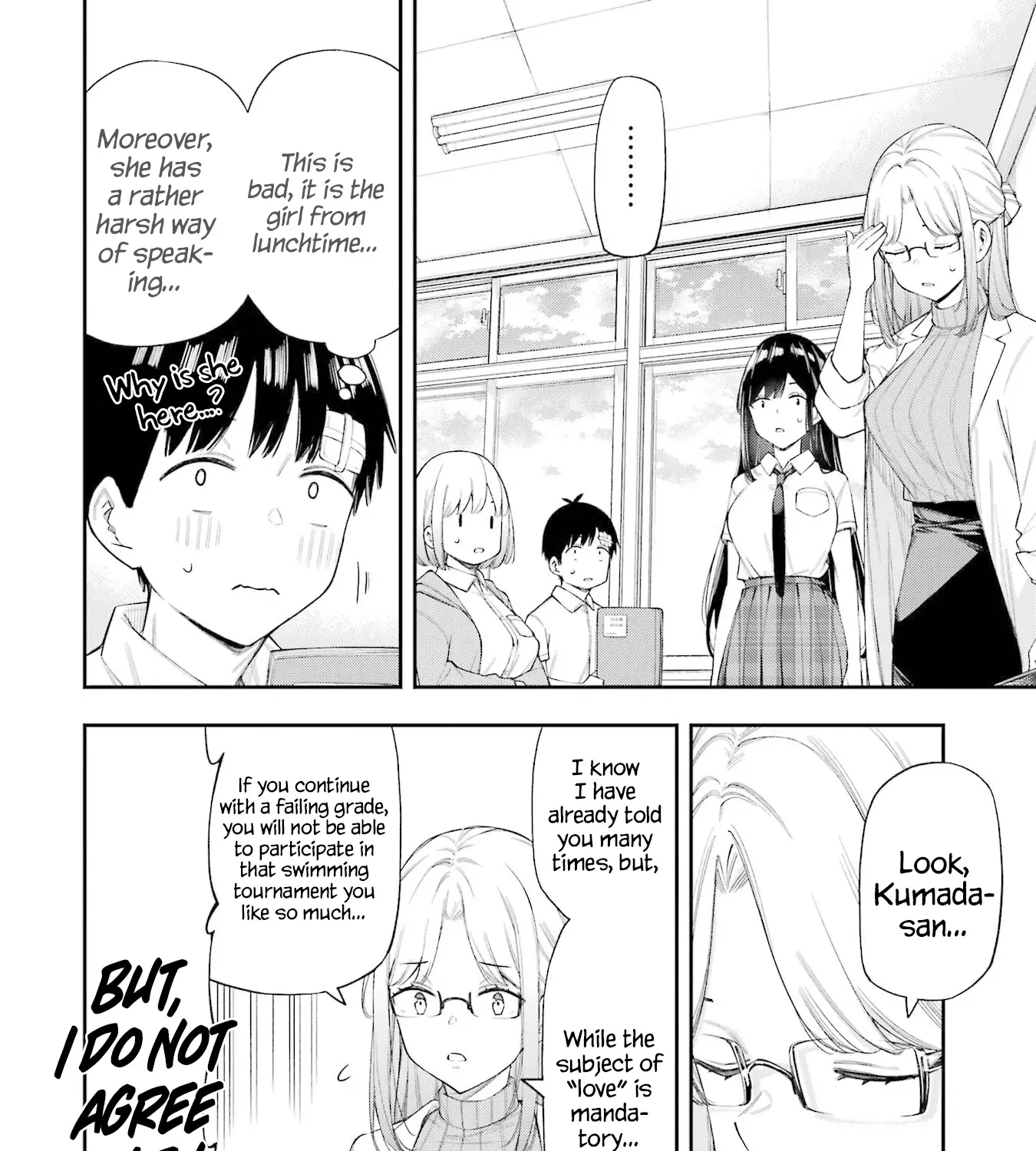 Ren'ai no Jugyou - Chapter 8.1 - Page 15