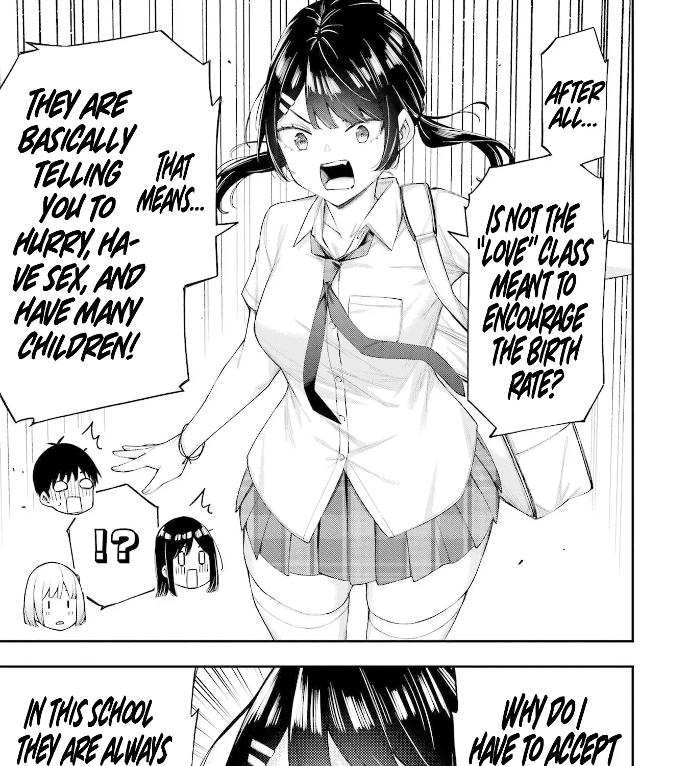 Ren'ai no Jugyou - Chapter 8.1 - Page 17