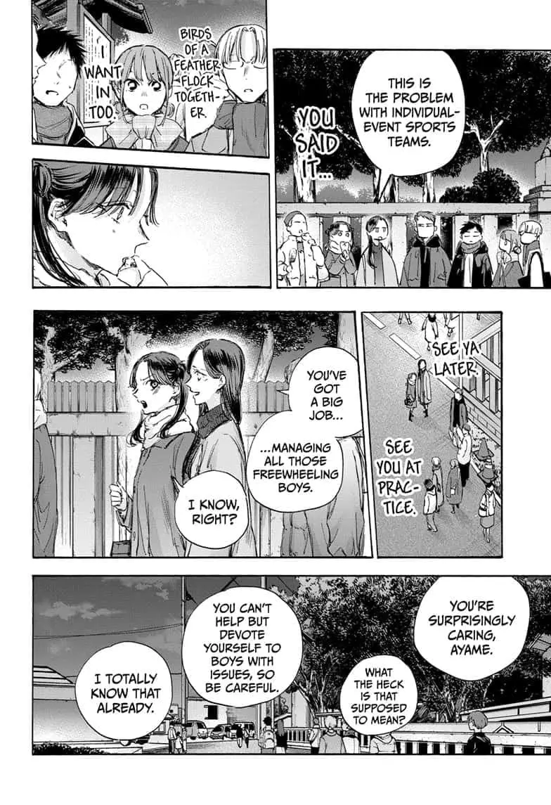Blue Box - Chapter 100 - Page 4
