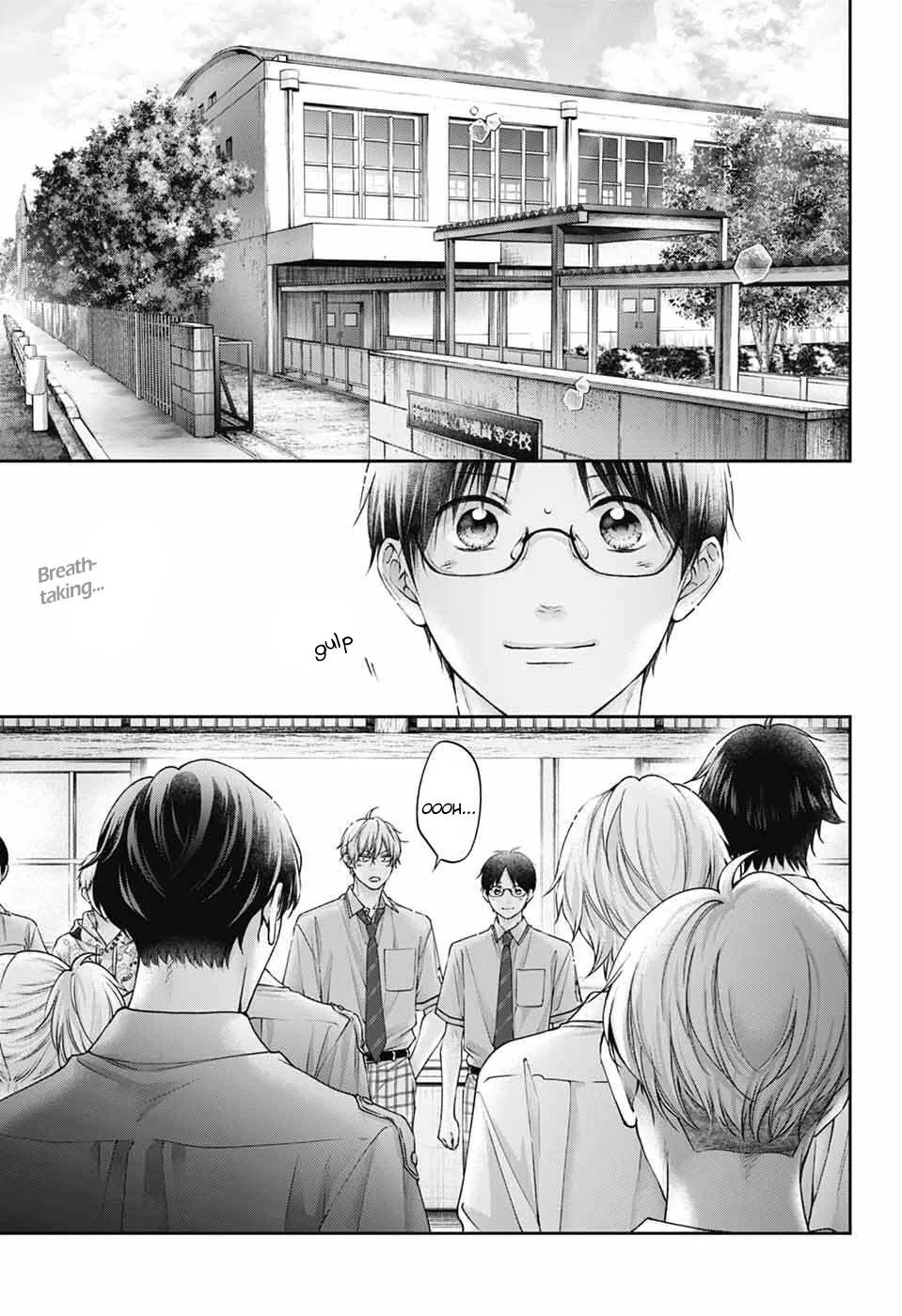 Kono Oto Tomare! - Chapter 153 - Page 2
