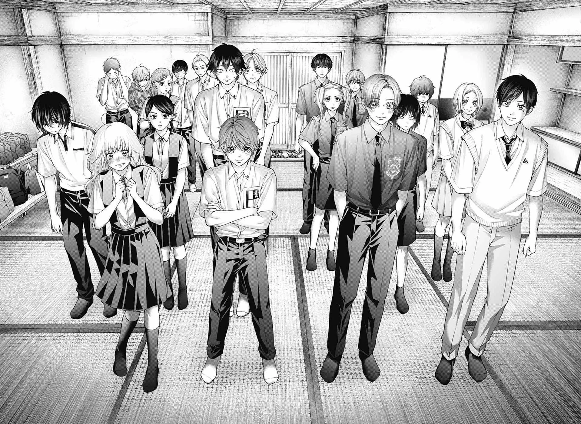 Kono Oto Tomare! - Chapter 153 - Page 3