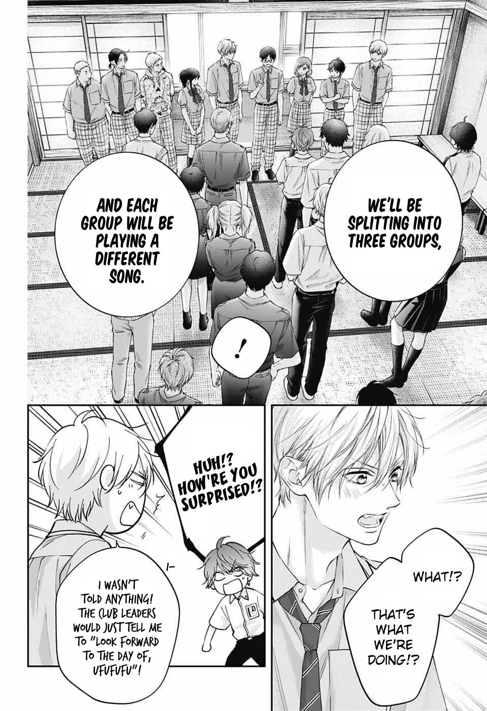 Kono Oto Tomare! - Chapter 153 - Page 6