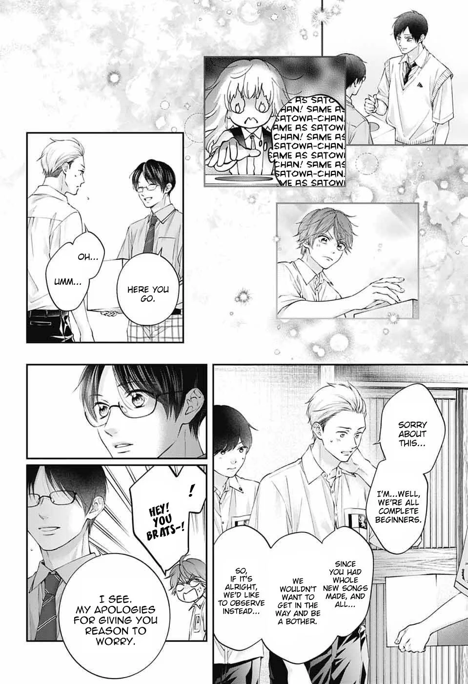 Kono Oto Tomare! - Chapter 153 - Page 12