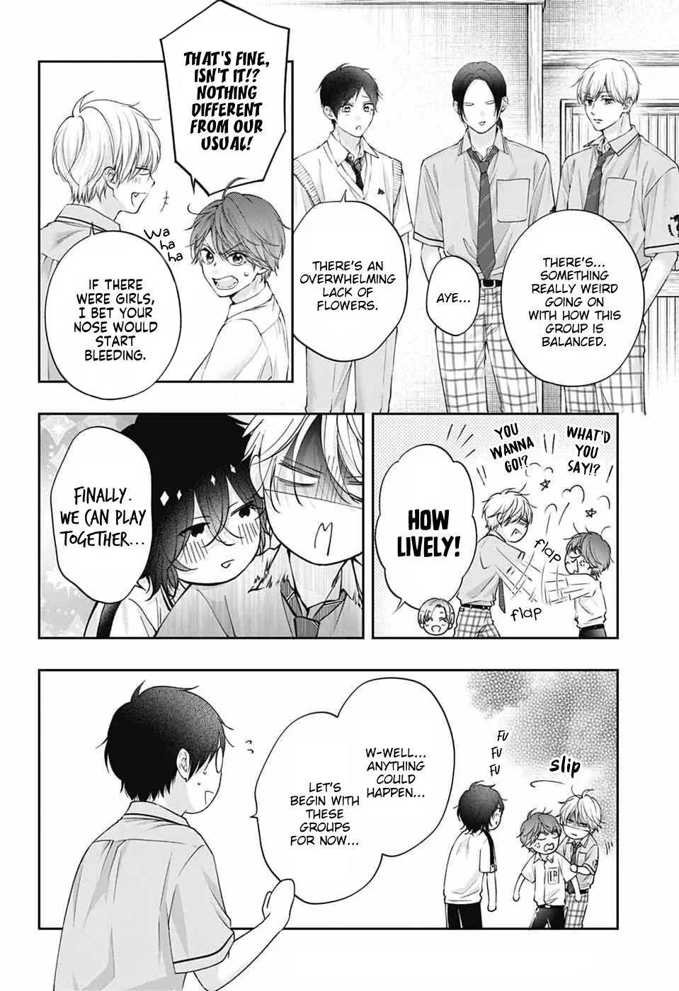 Kono Oto Tomare! - Chapter 153 - Page 15