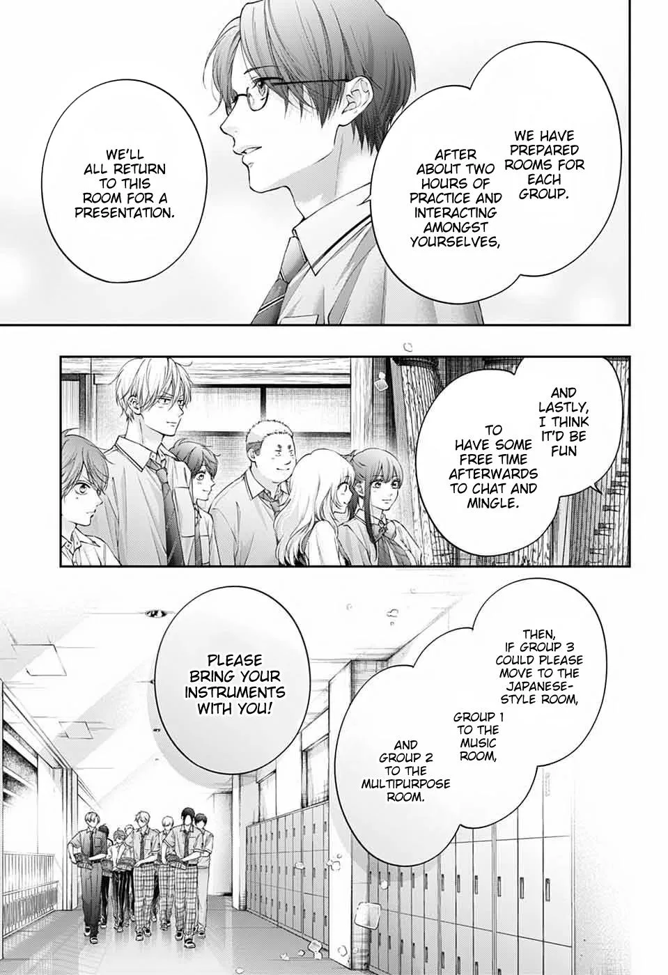 Kono Oto Tomare! - Chapter 153 - Page 16