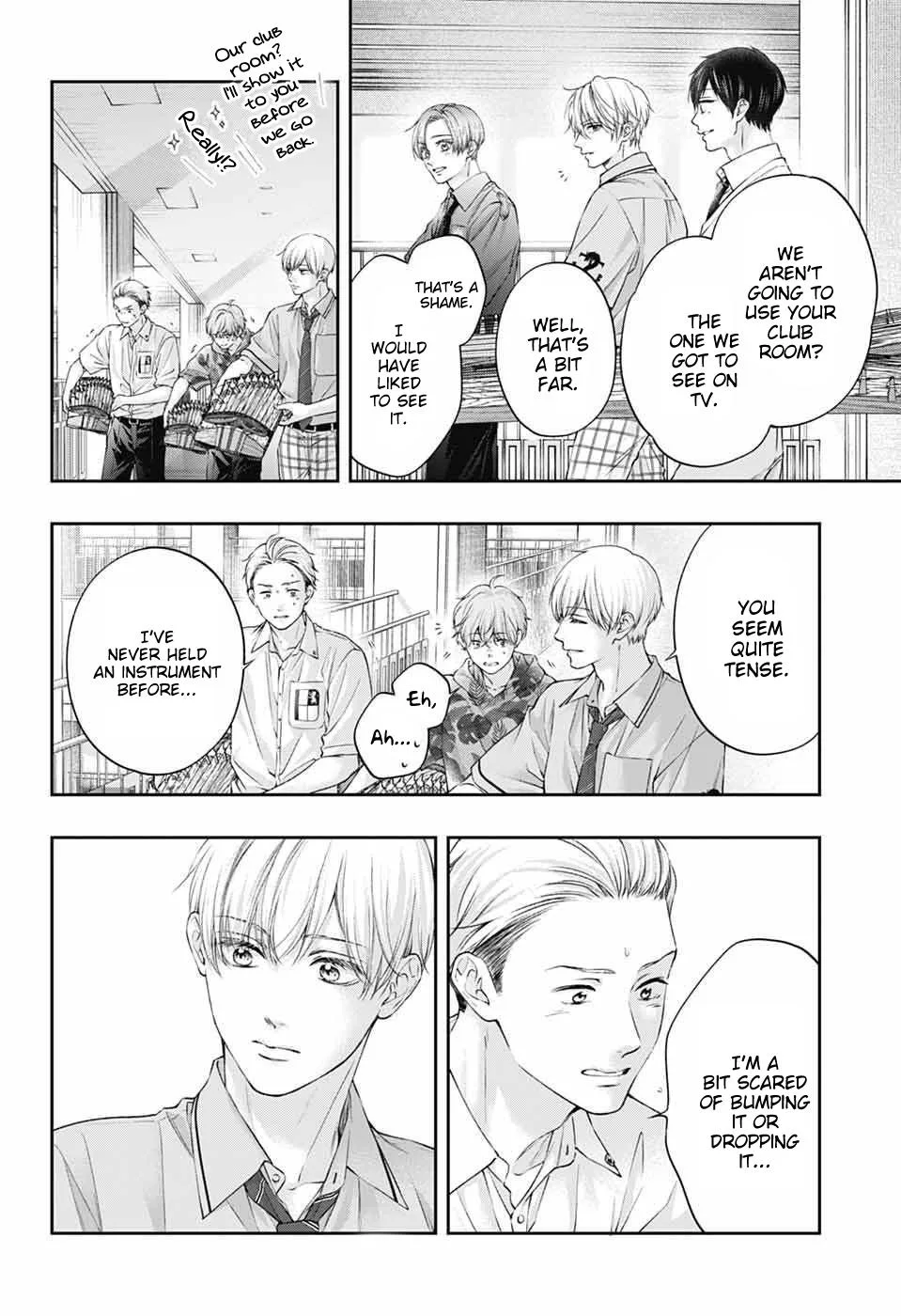 Kono Oto Tomare! - Chapter 153 - Page 17