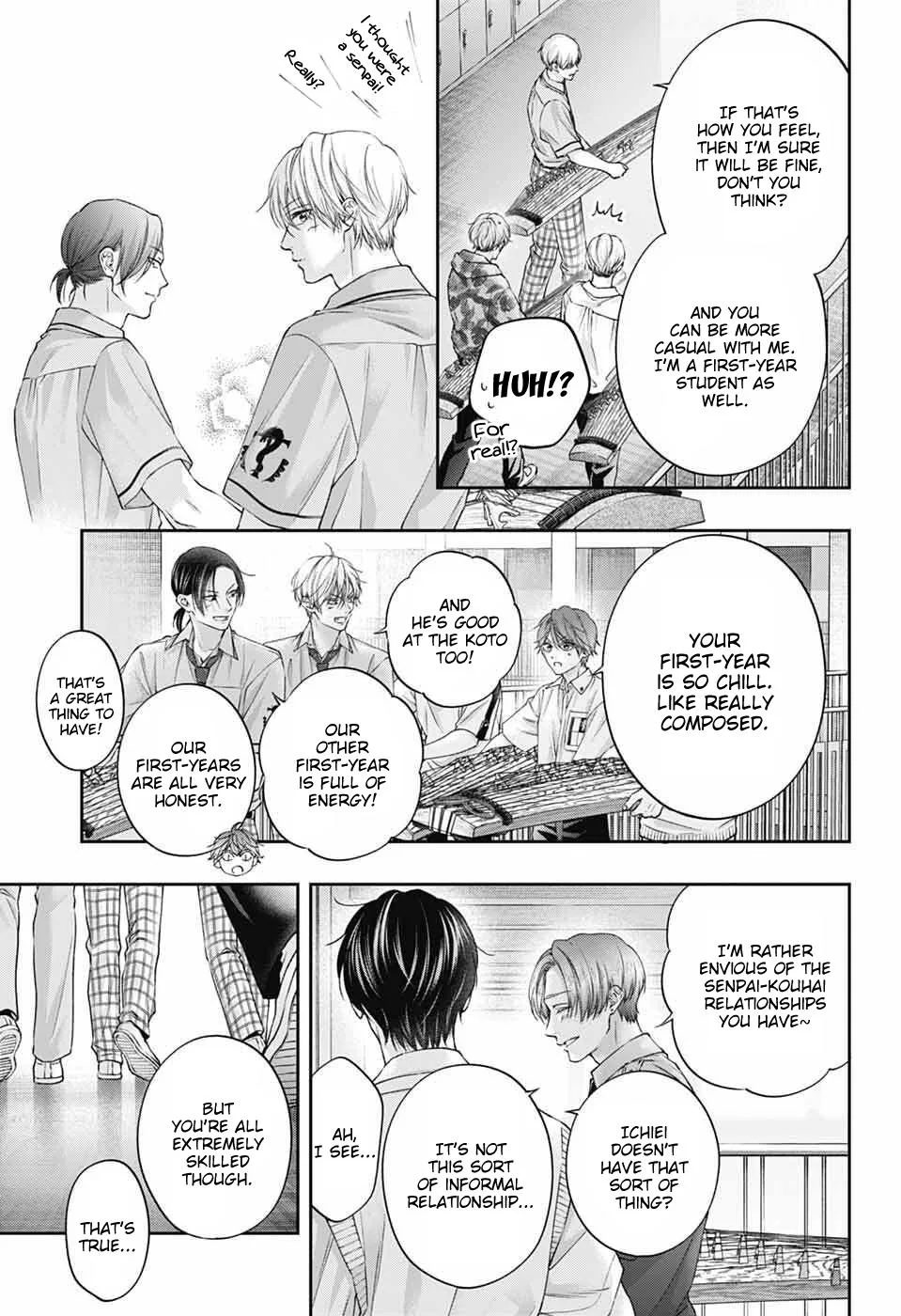 Kono Oto Tomare! - Chapter 153 - Page 18