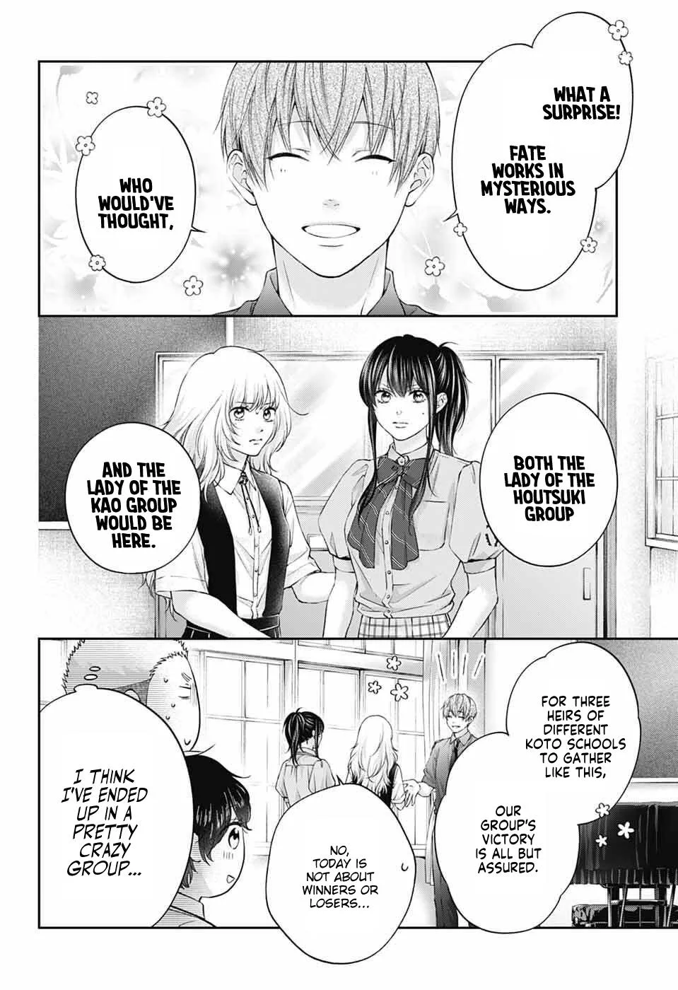 Kono Oto Tomare! - Chapter 153 - Page 19