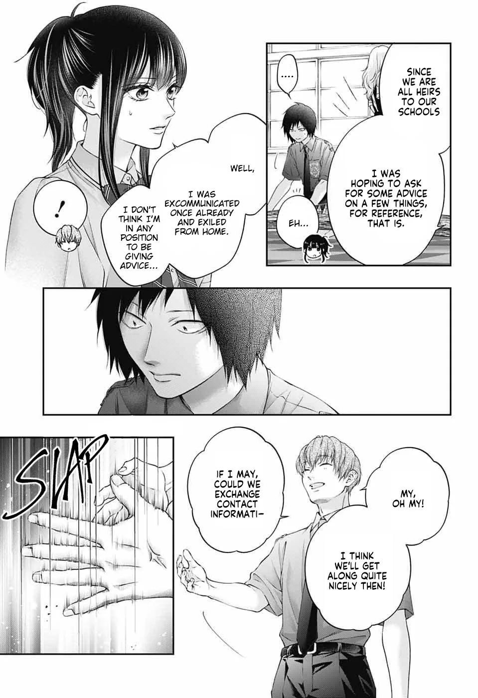 Kono Oto Tomare! - Chapter 153 - Page 20