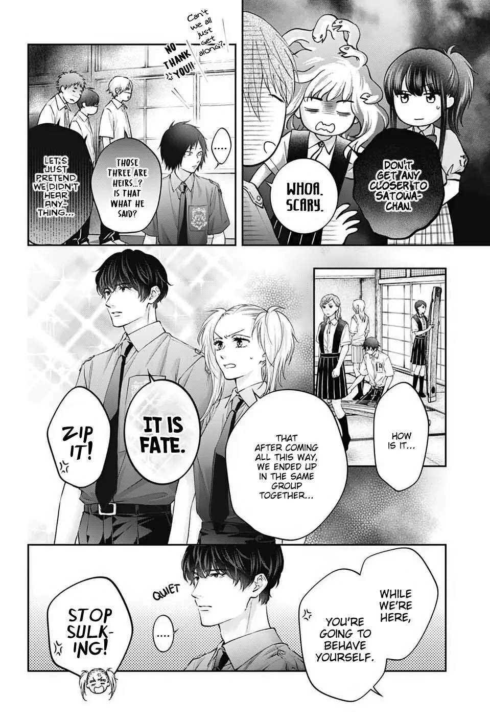 Kono Oto Tomare! - Chapter 153 - Page 21