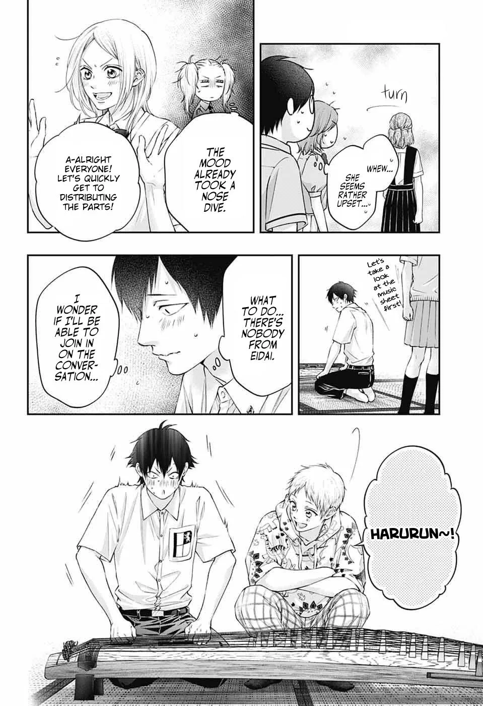 Kono Oto Tomare! - Chapter 153 - Page 23