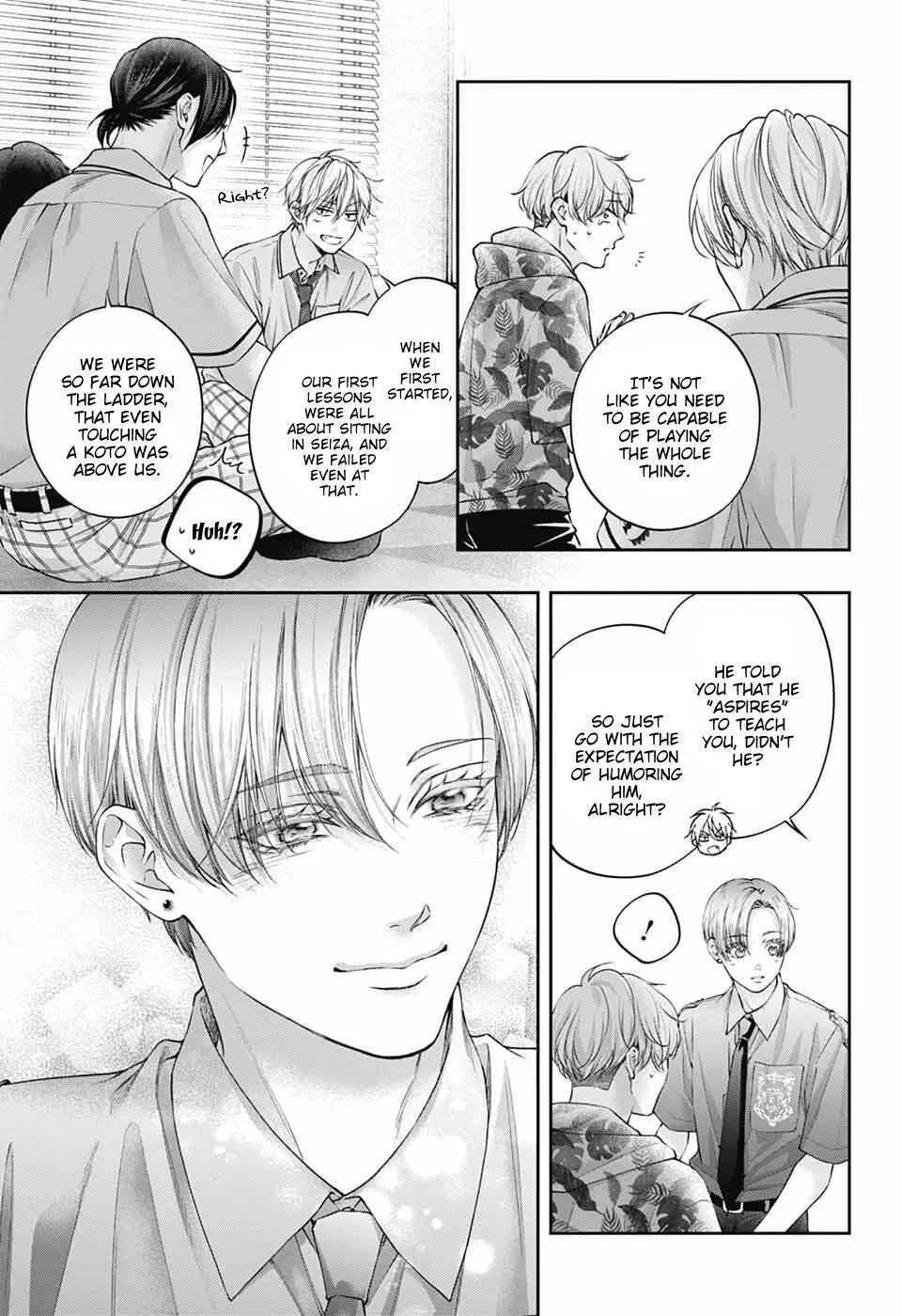 Kono Oto Tomare! - Chapter 153 - Page 28