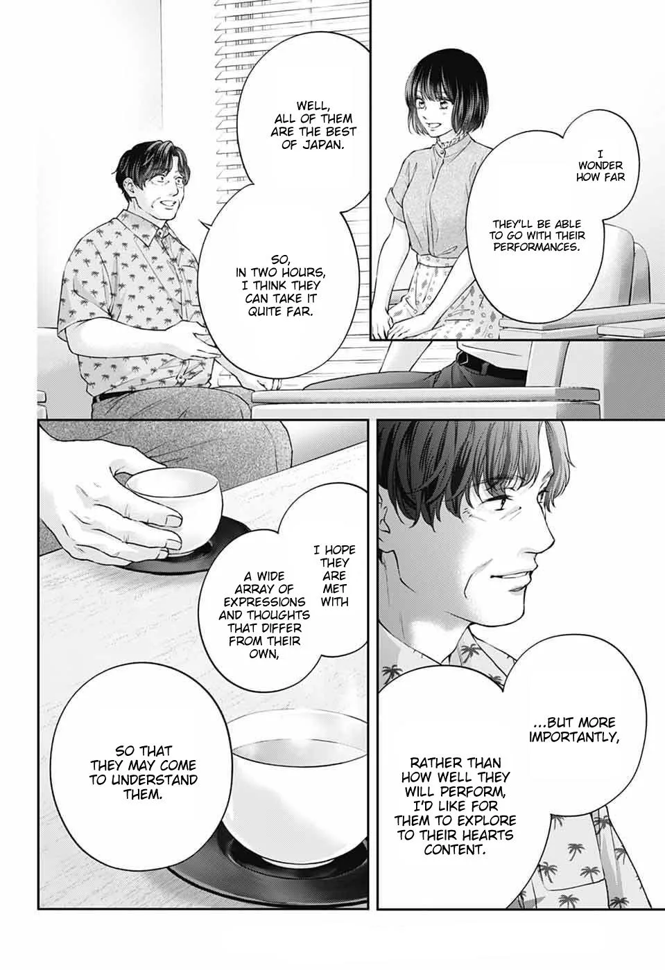 Kono Oto Tomare! - Chapter 153 - Page 33