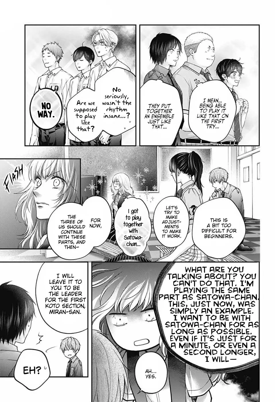 Kono Oto Tomare! - Chapter 154 - Page 3