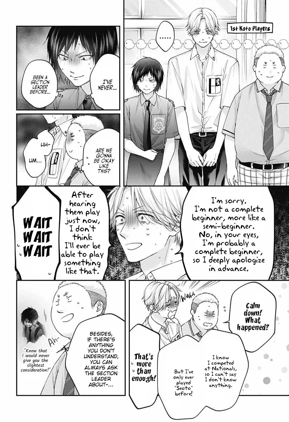Kono Oto Tomare! - Chapter 154 - Page 4